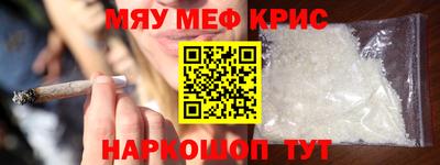 МДПВ Краснознаменск