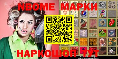 МДПВ Краснознаменск