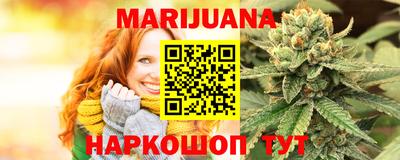 PSILOCYBIN Краснокаменск