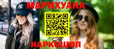 PSILOCYBIN Краснокаменск
