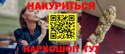 соль ск Коммунар