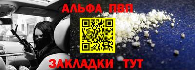 PSILOCYBIN Краснокаменск