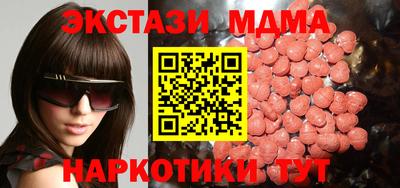 марихуана Конаково