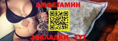 мескалин Краснодар