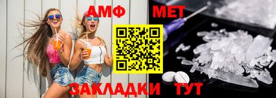 соль ск Коммунар