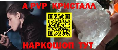 МДПВ Краснознаменск