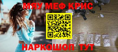 МДПВ Краснознаменск
