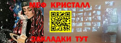 МДПВ Краснознаменск