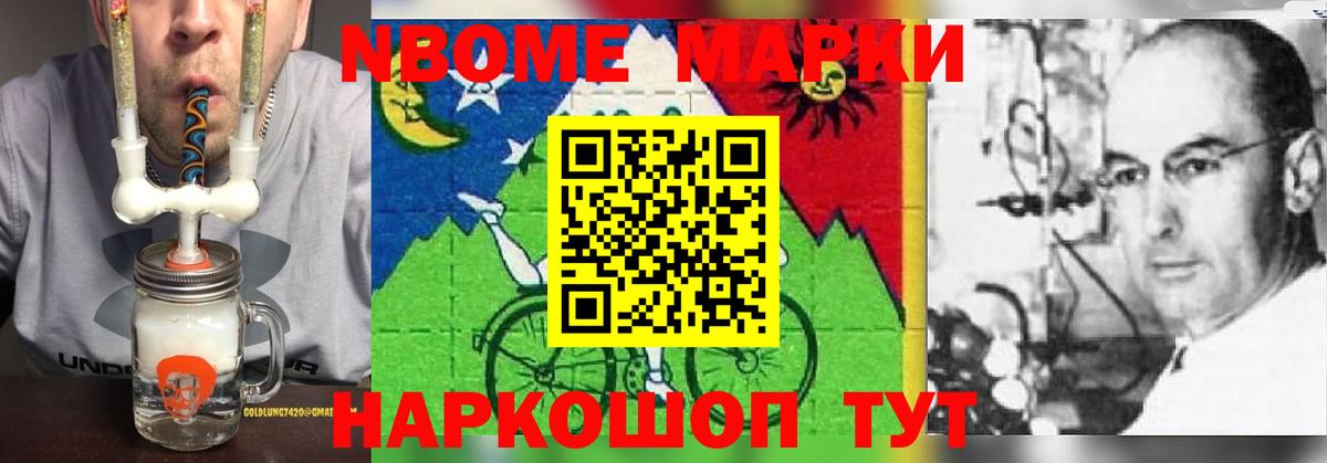 Лсд 25 экстази кислота  Лсд 25 экстази  Изобильный  Вход с VPN 