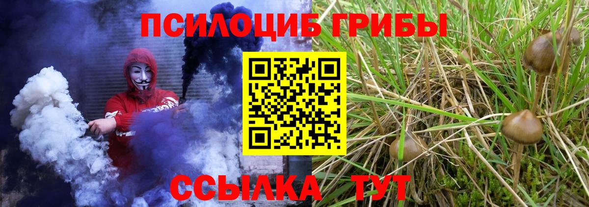 Изобильный  Экстази  Вход с VPN  А ПВП СОЛЬ кристаллы  ГАШИШ  НБОМе  Канабис  ГАШИШ  Кокаин  Амфетамин   Меф МЯУ МЯУ кристаллы 