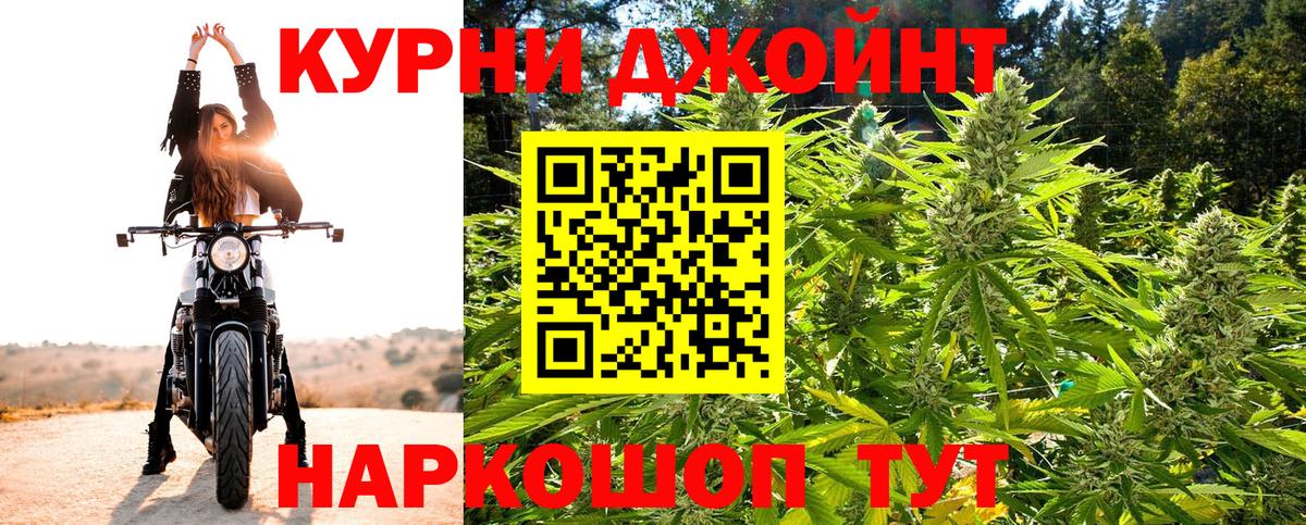 Кетамин Изобильный