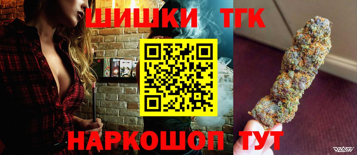 Каннабис сатива Изобильный